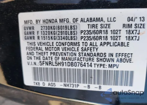 2013 Honda Odyssey Touring/Touring Elite from USA, damaged, VIN 5FNRL5H91DB076414